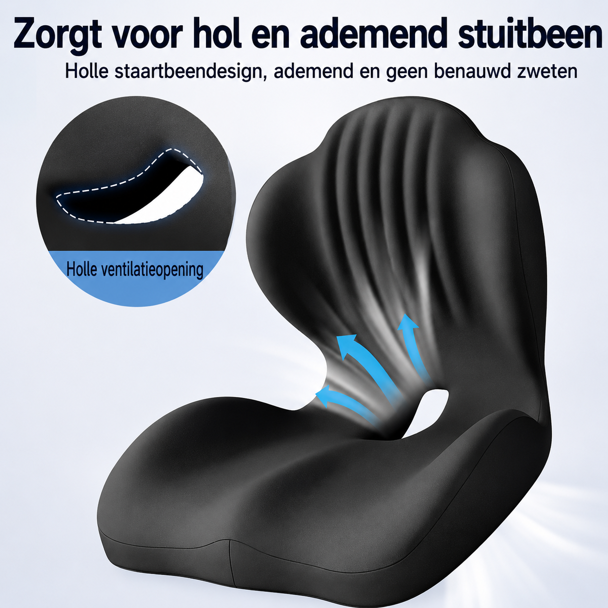 ErgoComfort | Comfortabel Zitten Met Optimale Ondersteuning