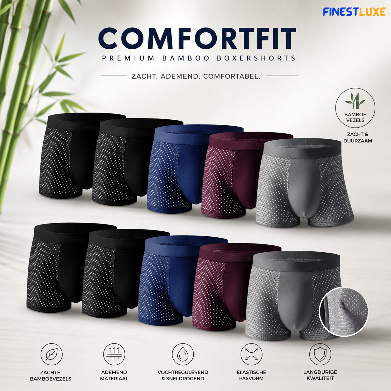 ComfortFit | Premium Bamboe Boxershorts