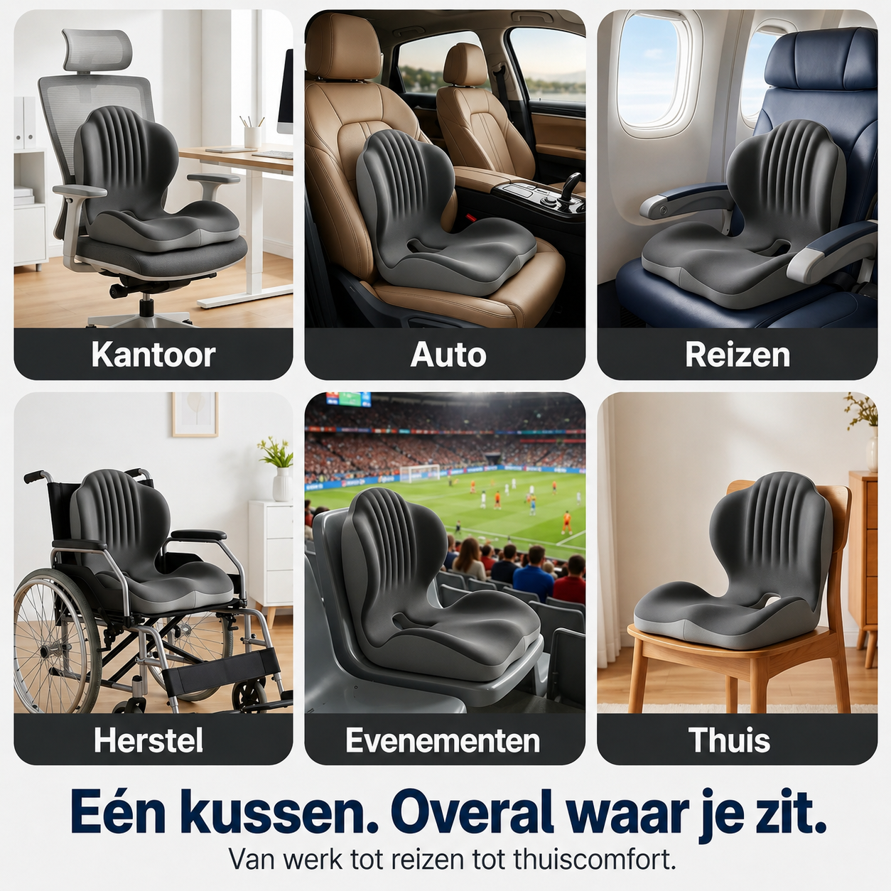 ErgoComfort | Comfortabel Zitten Met Optimale Ondersteuning