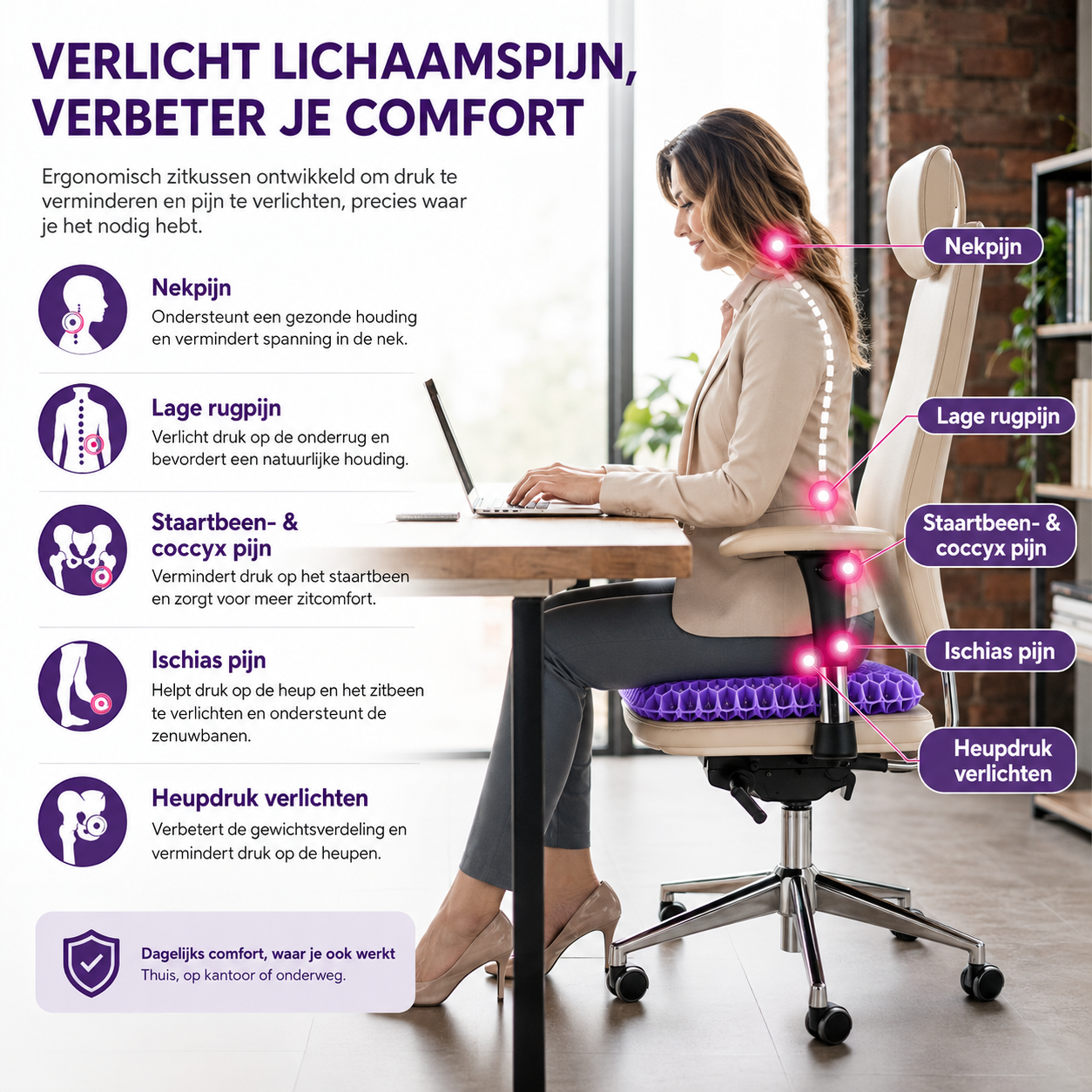 ComfortGel | Ergonomisch Gelkussen Voor Dagelijks Comfort