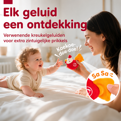 WonderBarn | Spelenderwijs De Eerste Woordjes Leren