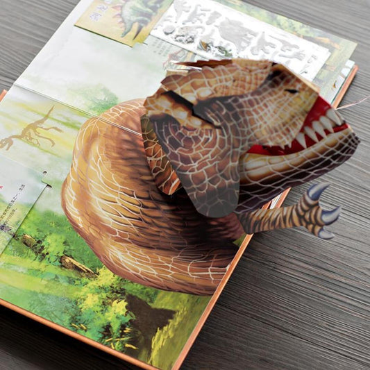 FossilBook | Interactief Dinosaurusboek met Pop-Up Effect