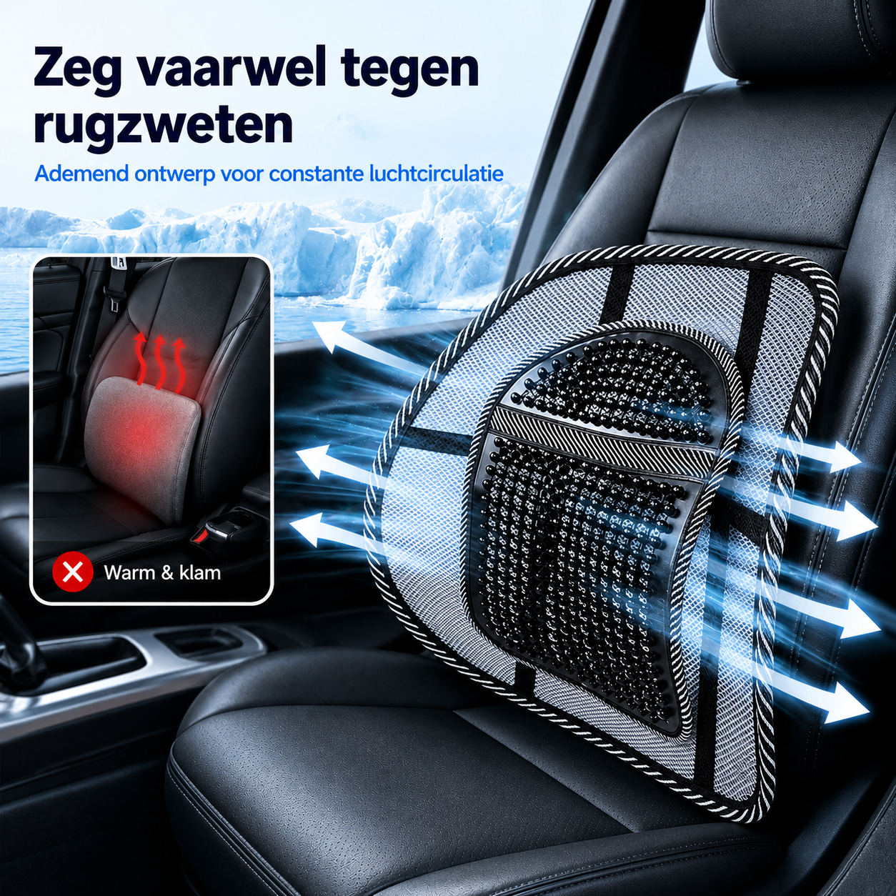 AirFlow Rugsteun | Koel En Comfortabel Zitten Zonder Rugbelasting