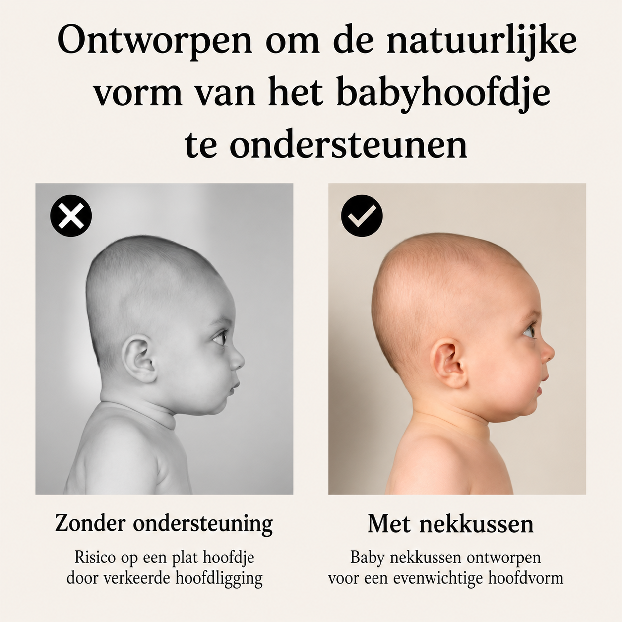 HeadHug | Hoofdondersteuningskussen voor Baby's