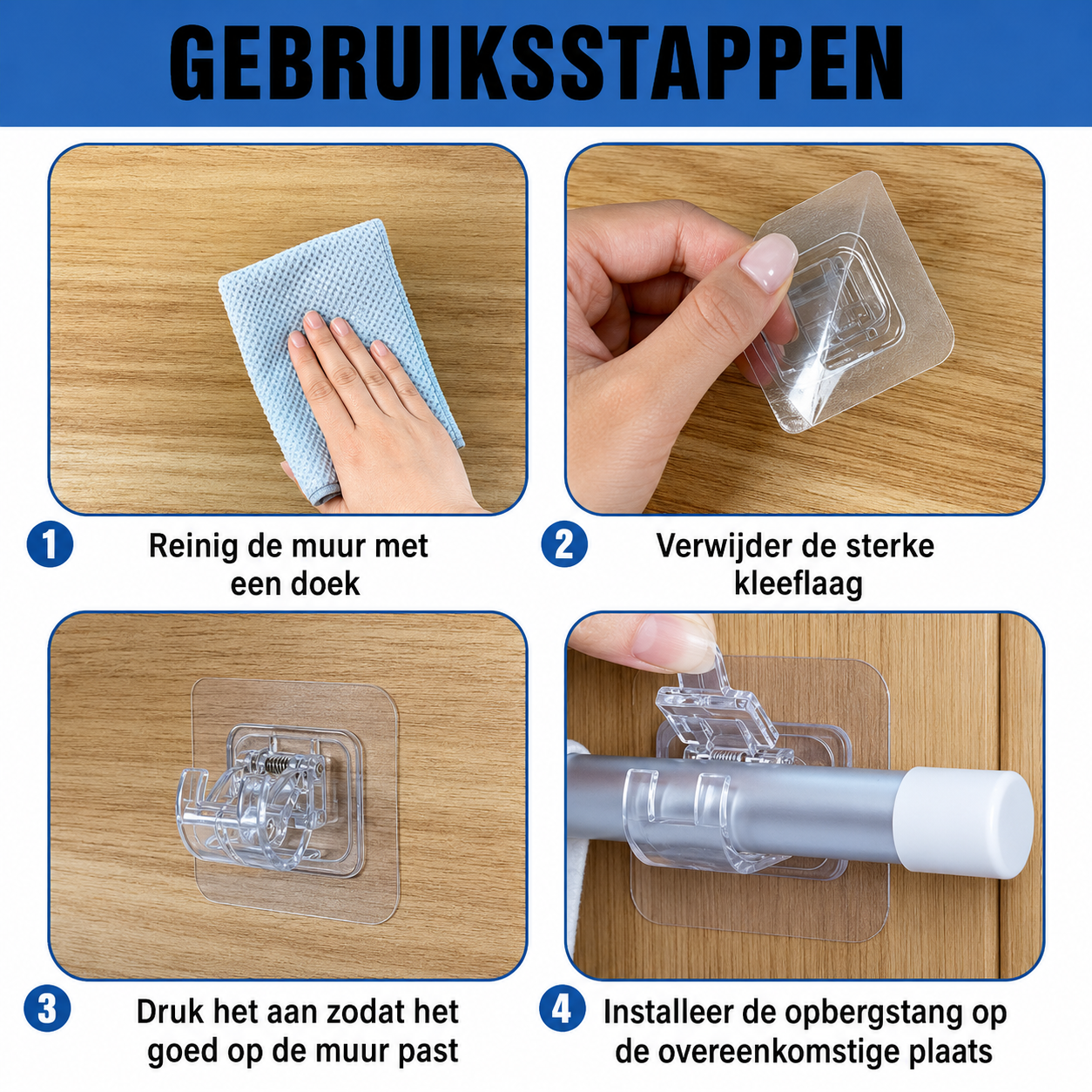 ClearGrip | Nooit Meer Een Losrakende Gordijnroede