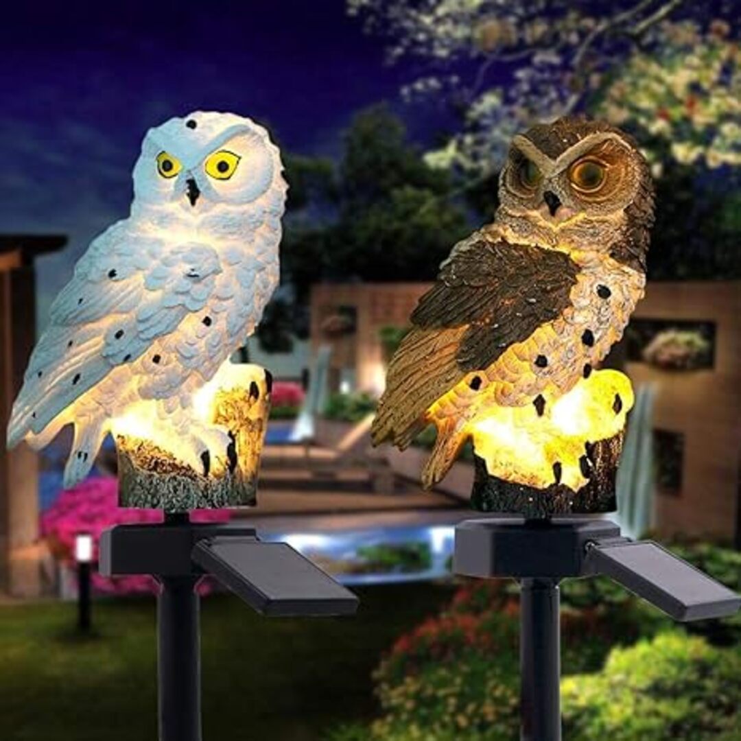 LumiGlow | Magische Uilvormige Verlichting voor Buiten