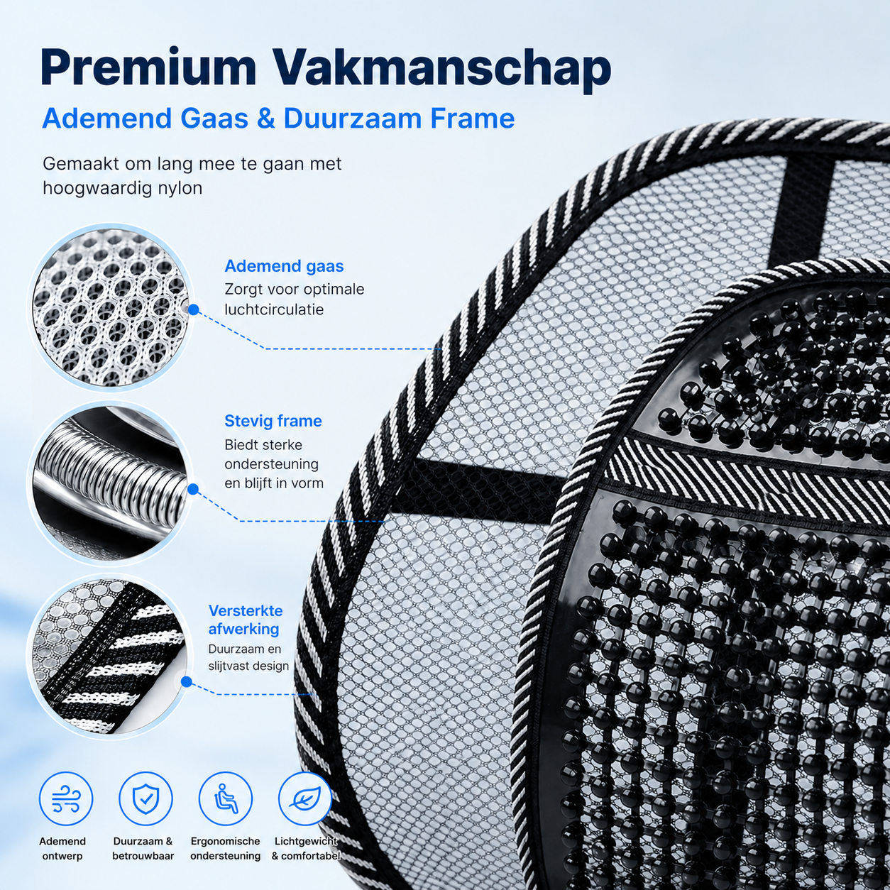 AirFlow Rugsteun | Koel En Comfortabel Zitten Zonder Rugbelasting