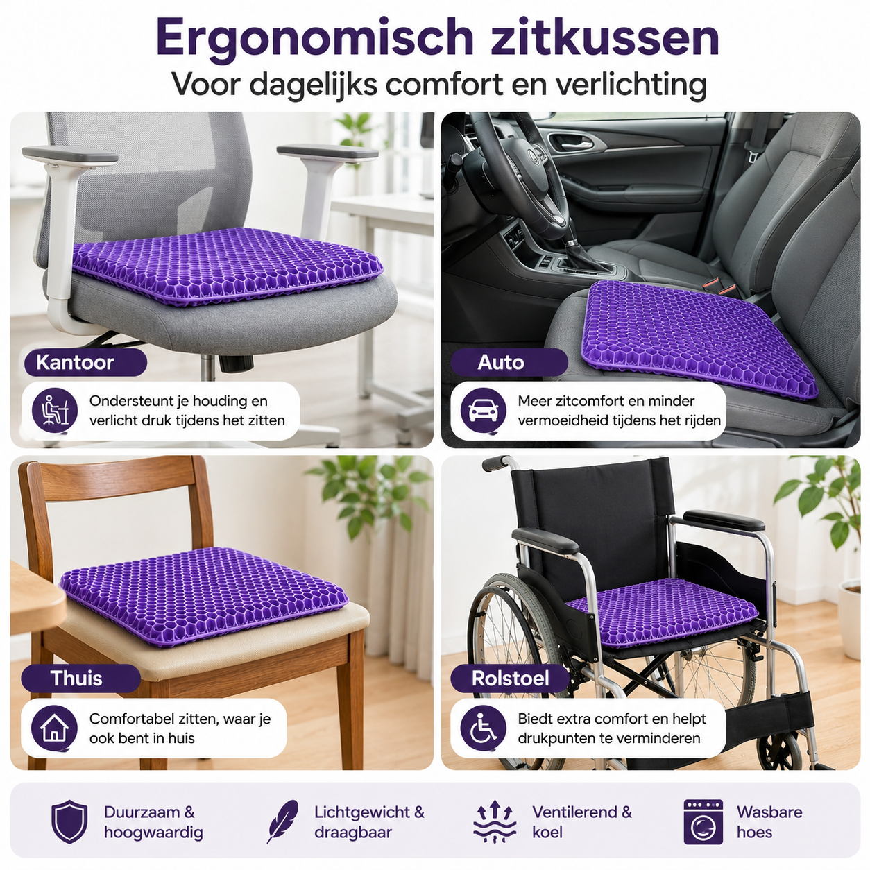 ComfortGel | Ergonomisch Gelkussen Voor Dagelijks Comfort