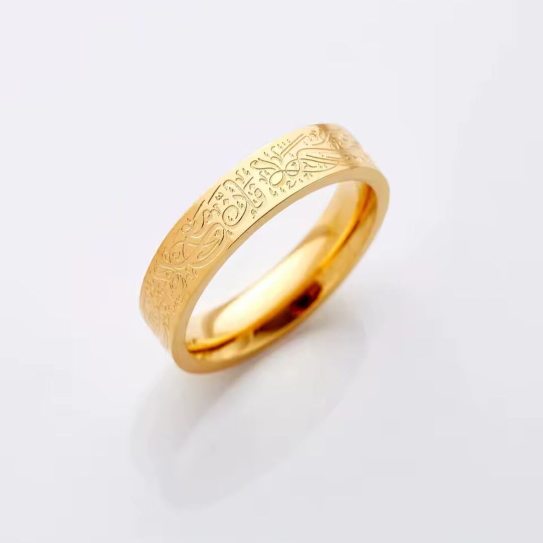 GraceRing | Gouden Plating met Arabische Inscriptie van Gemak en Kracht
