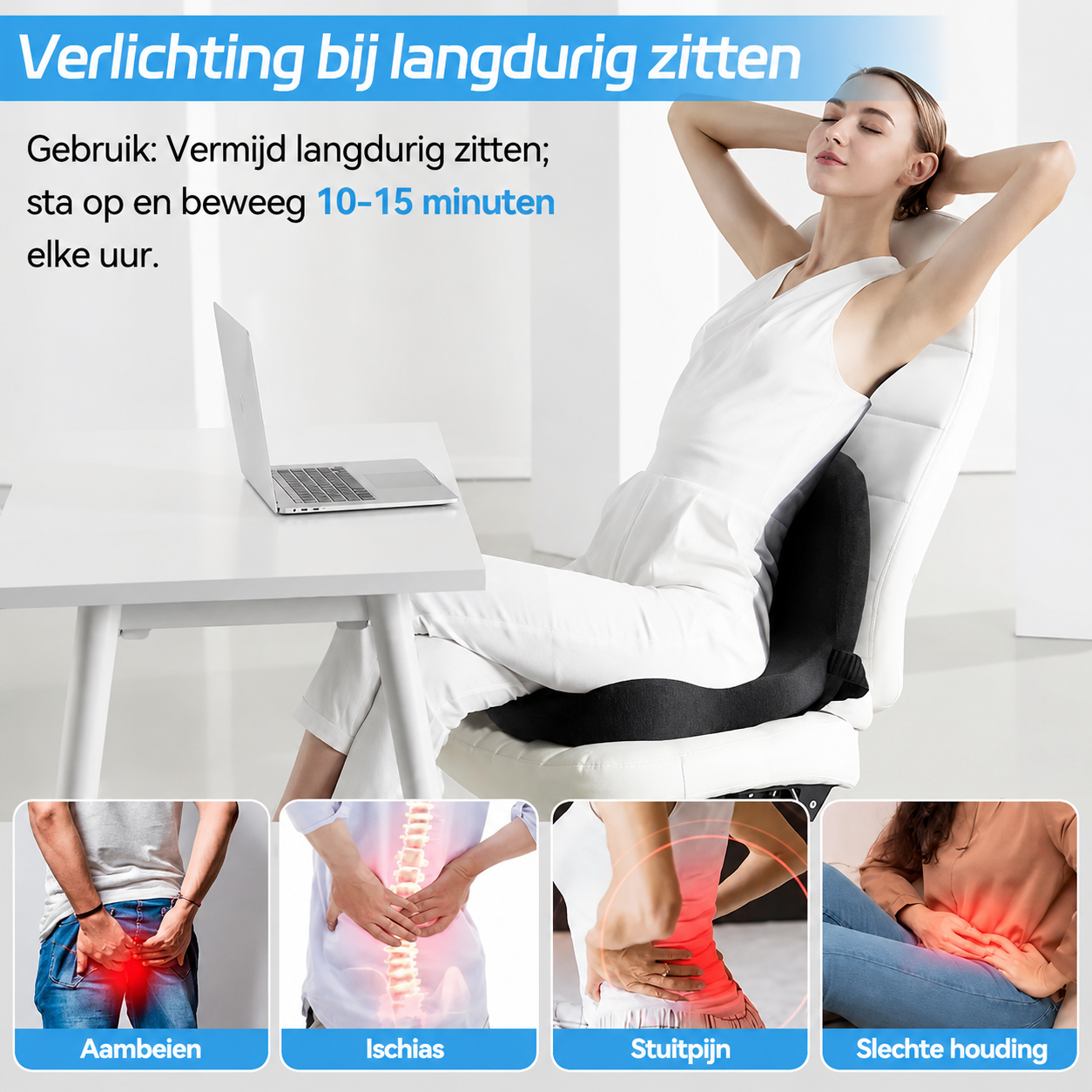 ComfortSeat | Aangenaam Zitten Zonder Ongemak