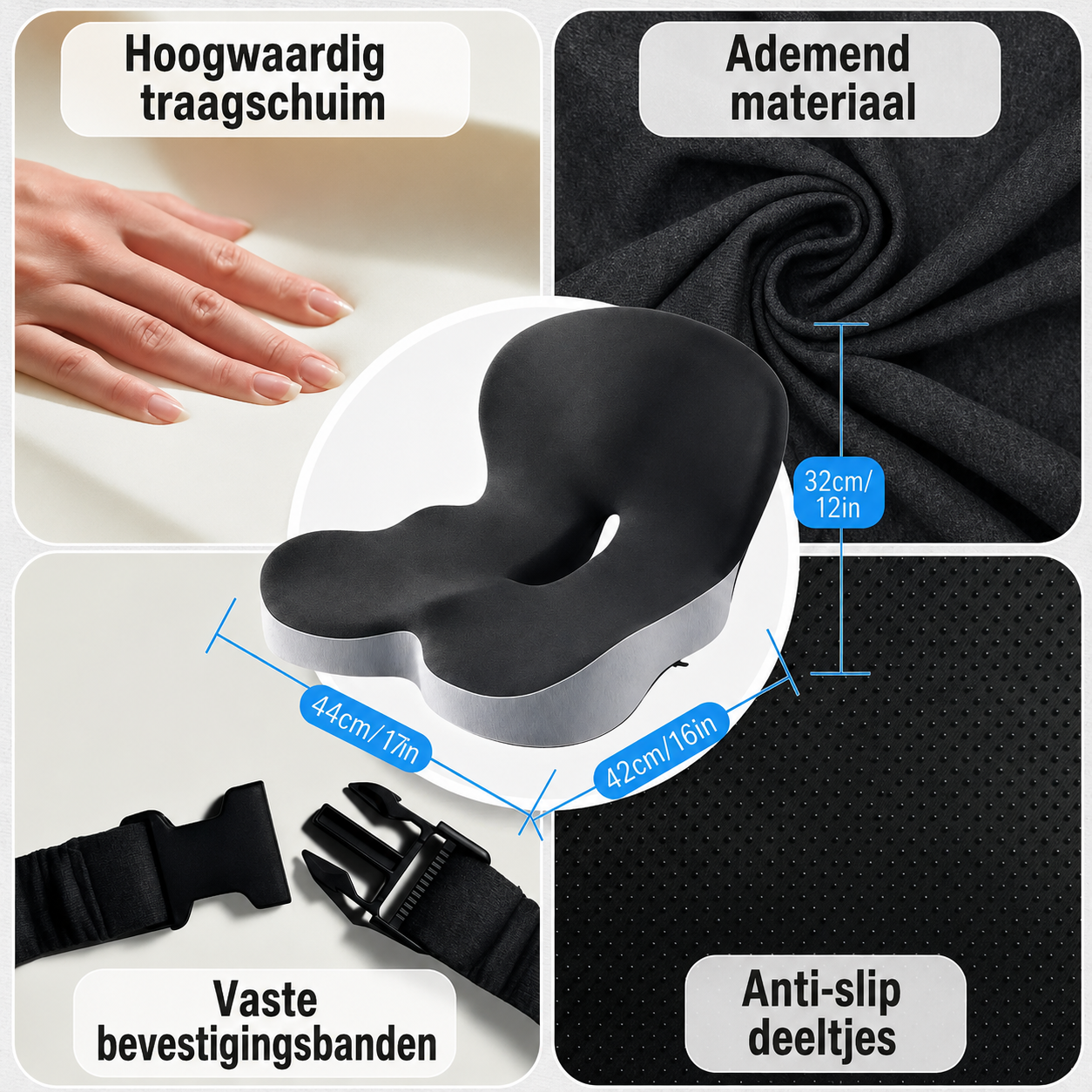 ComfortSeat | Aangenaam Zitten Zonder Ongemak