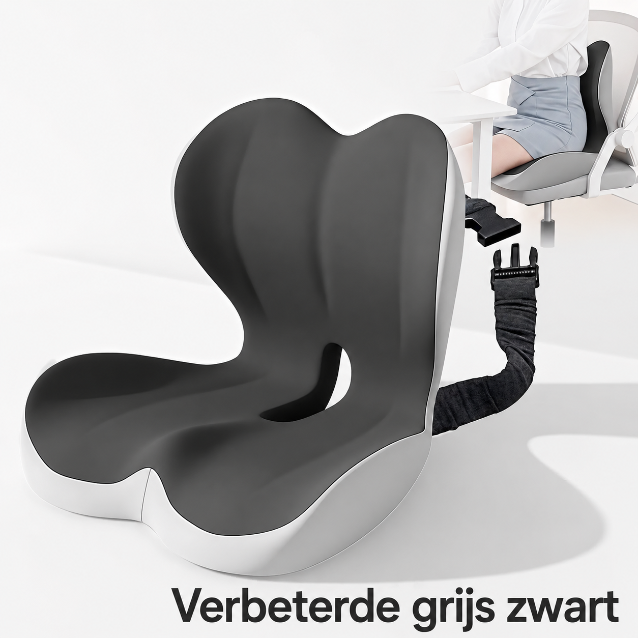 ComfortSeat | Aangenaam Zitten Zonder Ongemak