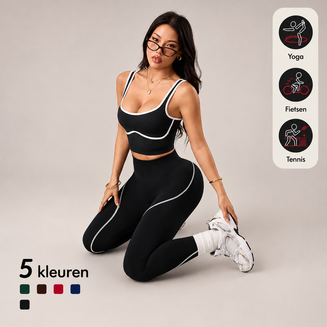 Évora Motion | Zelfverzekerd Bewegen Bij Elke Workout