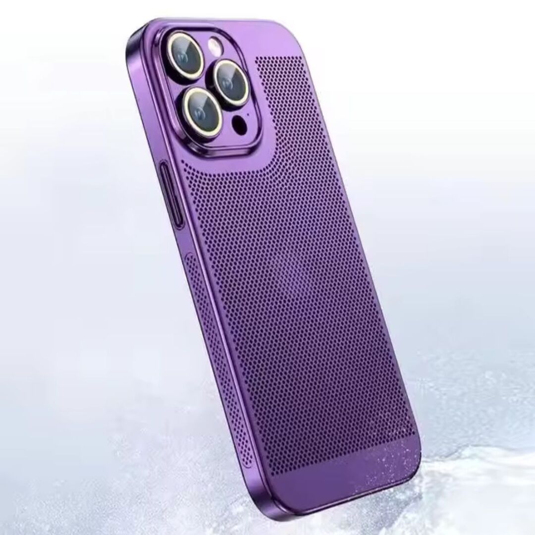 ChillCase | Hittebestendige iPhone Hoes met Innovatieve Warmteafvoer Technologie