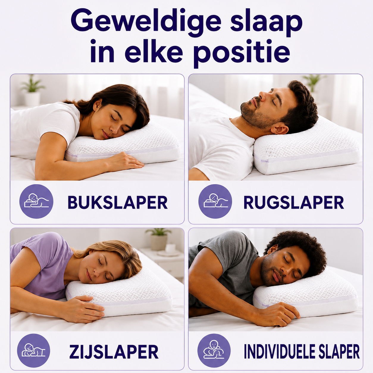 FlexPillow | Persoonlijk Comfort Voor Elke Slaaphouding