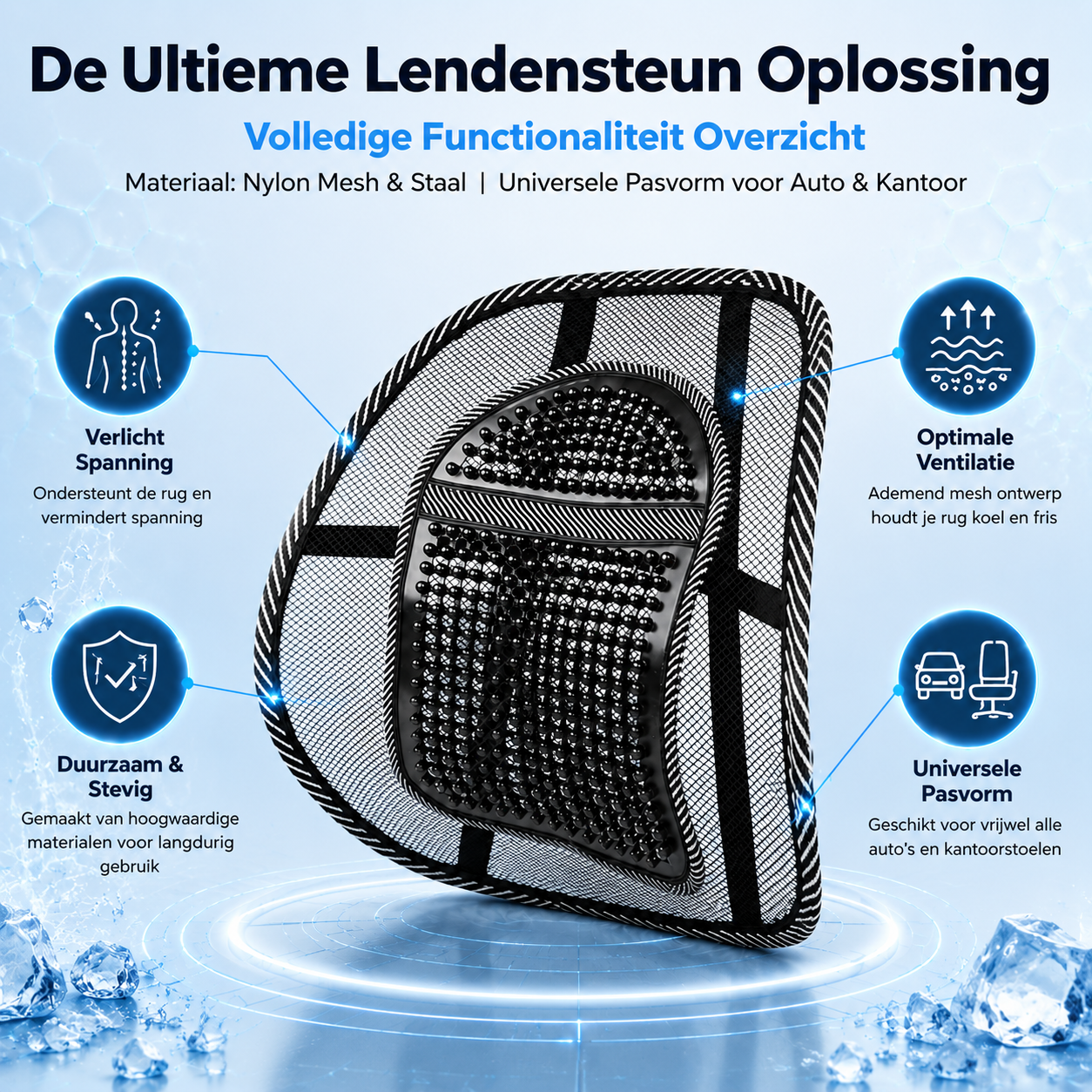 AirFlow Rugsteun | Koel En Comfortabel Zitten Zonder Rugbelasting