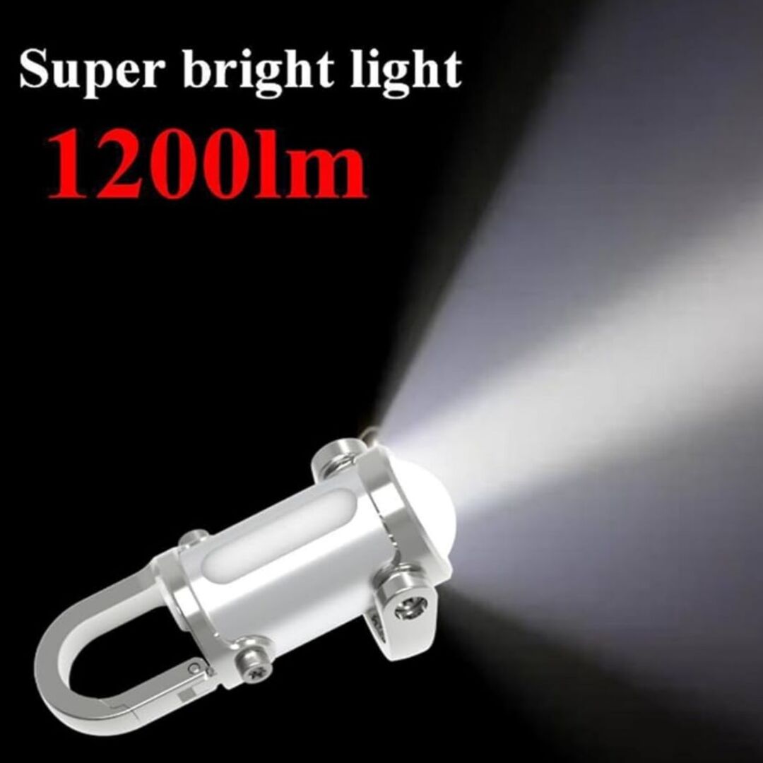MiniFlash | Oplaadbare Zaklamp Sleutelhanger