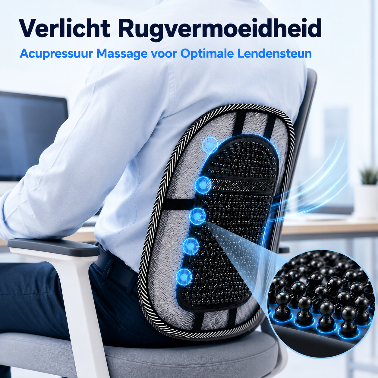 AirFlow Rugsteun | Koel En Comfortabel Zitten Zonder Rugbelasting