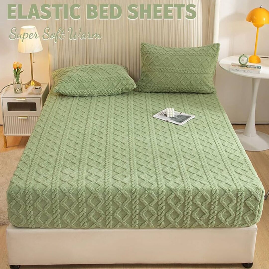 WarmNest | Matrasovertrek met Extra Warmte & Hypoallergeen Comfort