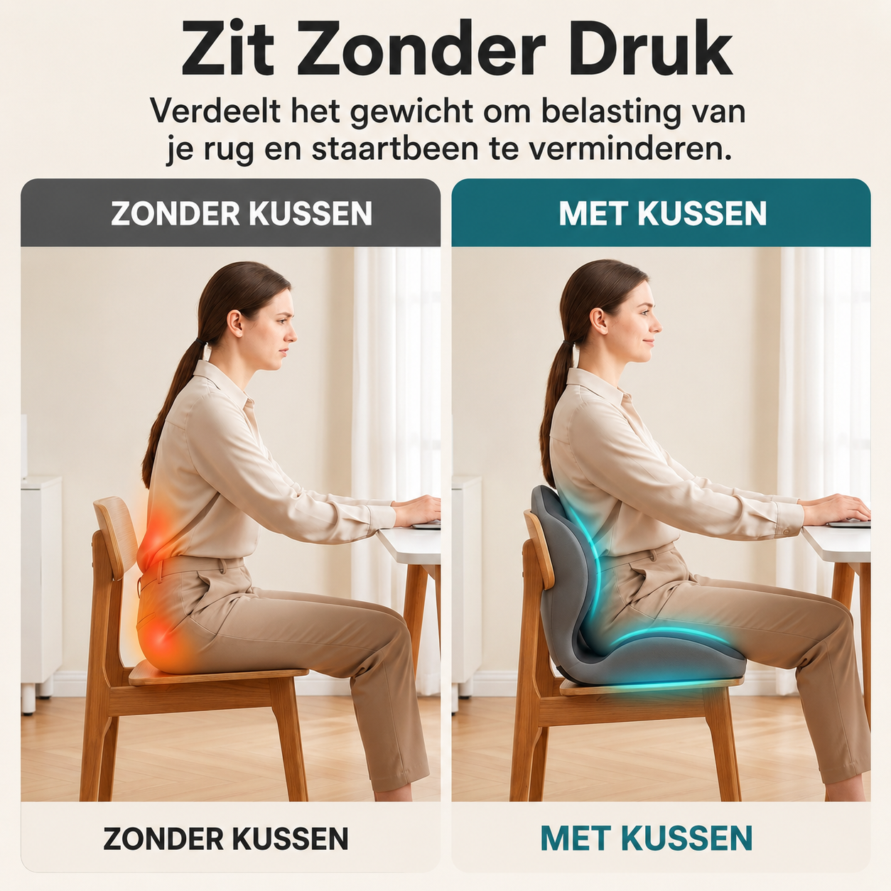 ErgoComfort | Comfortabel Zitten Met Optimale Ondersteuning