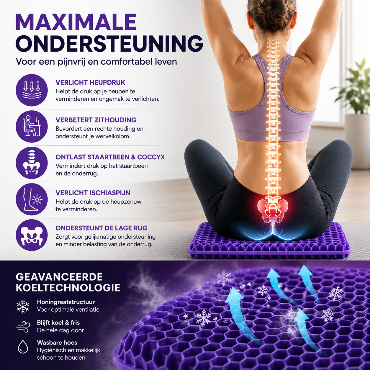 ComfortGel | Ergonomisch Gelkussen Voor Dagelijks Comfort