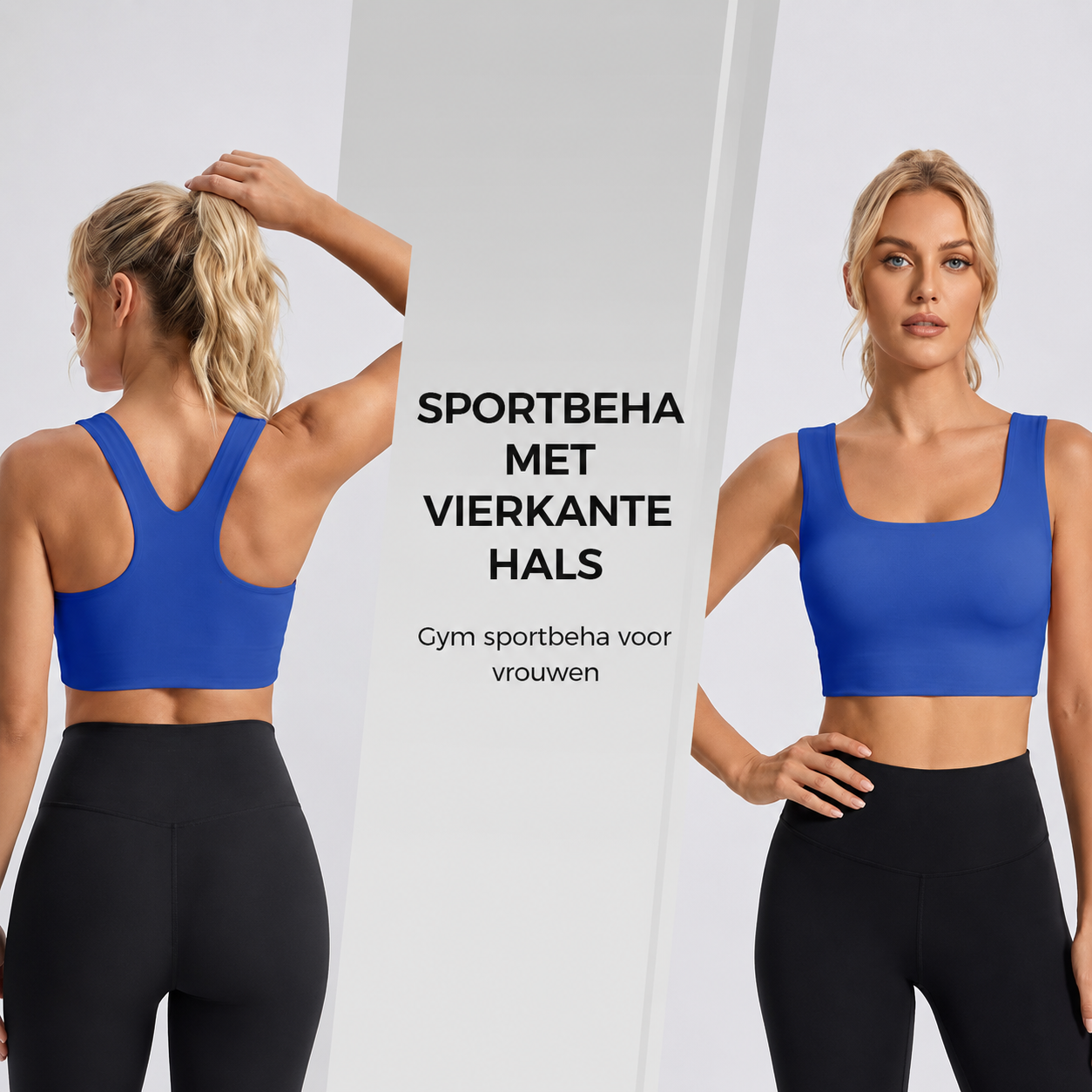Forma | Naadloze Longline Sportbeha