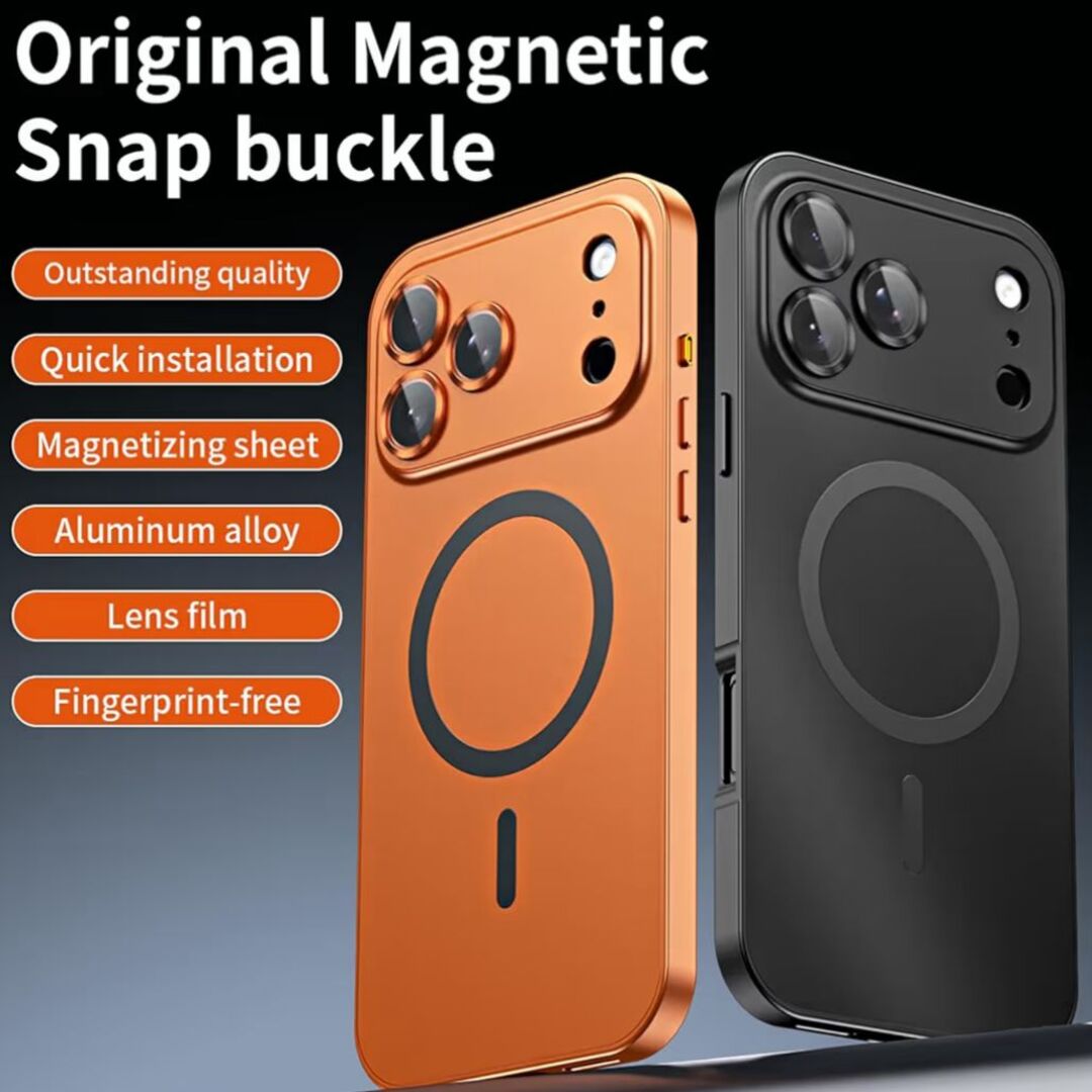 MagShield | Premium MagSafe iPhone Hoes met Schokbescherming