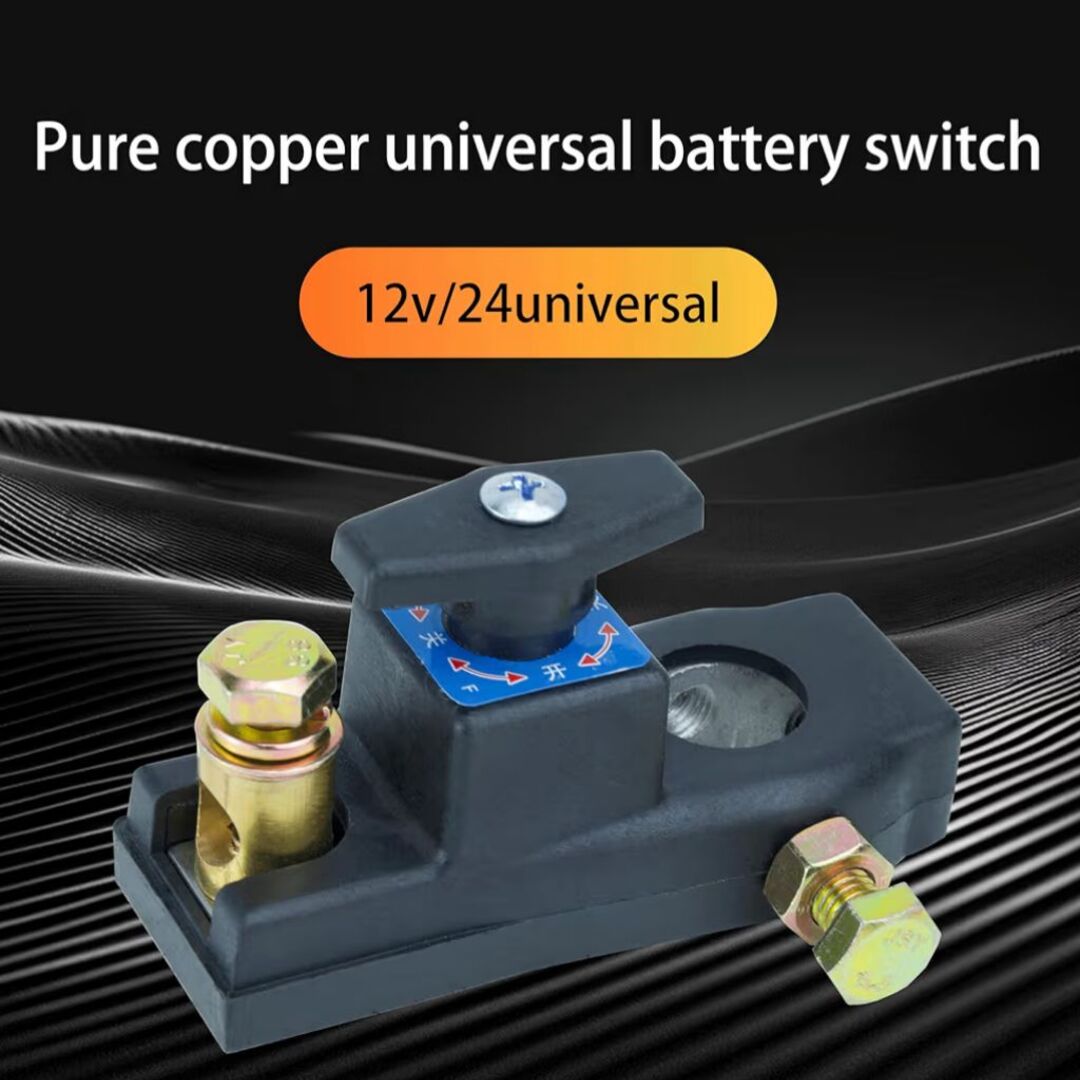 BatterySafe | Weerbestendige Accu Schakelaar voor Auto, Camper & Boot