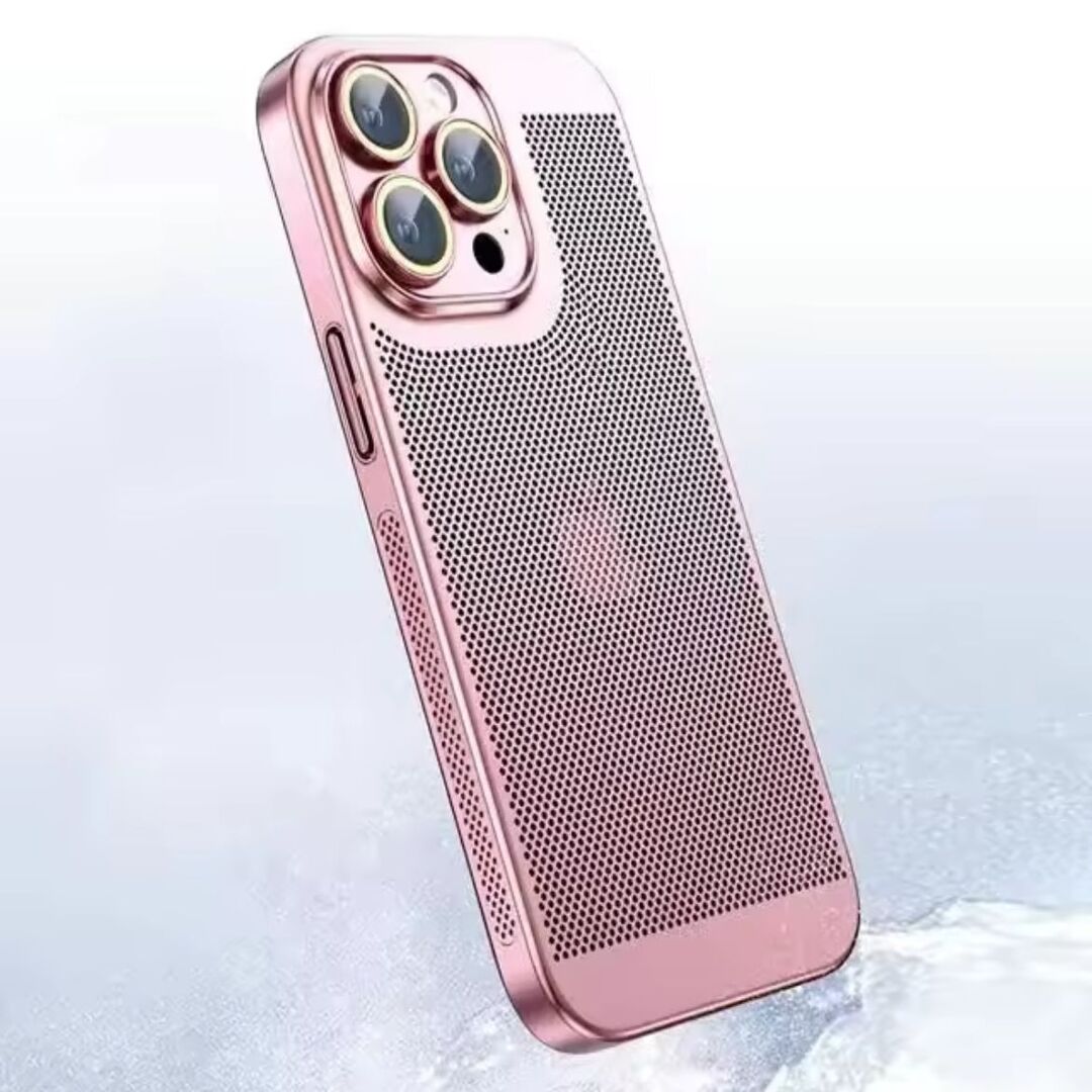 ChillCase | Hittebestendige iPhone Hoes met Innovatieve Warmteafvoer Technologie