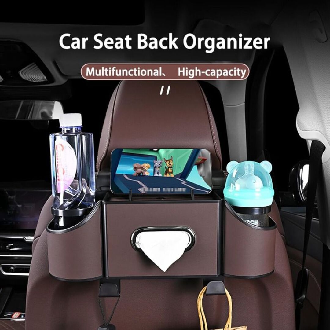 CarTidy | Luxe Auto Organizer met 4-in-1 Opbergsysteem