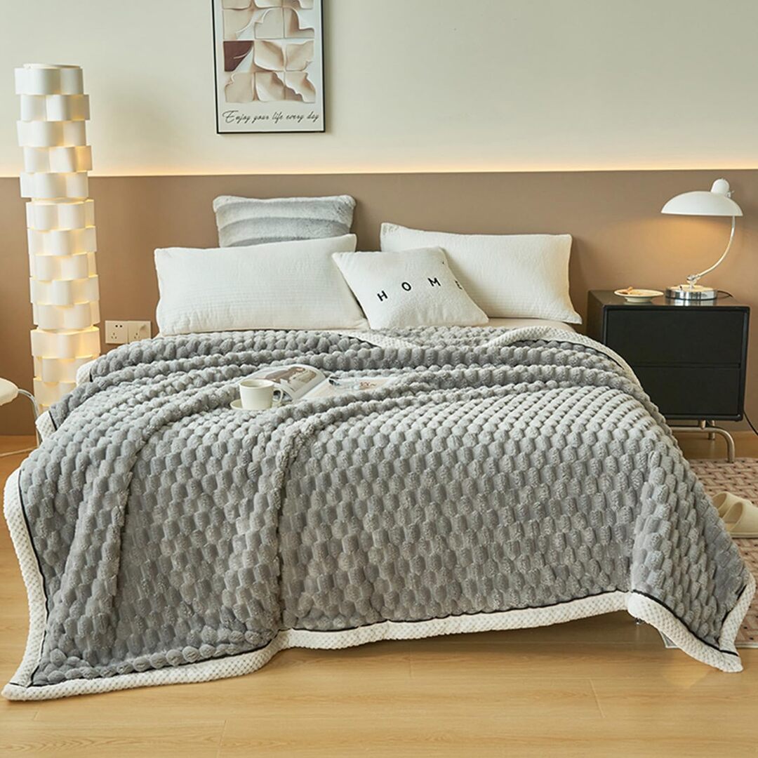 HeatNest | Innovatieve Warmtedeken voor Perfecte Slaapomstandigheden